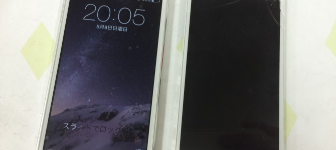 ◆加古川市よりiPhone5 ガラス割れ＆タッチ操作不良 -2016 5/8-