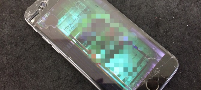 ◆三木市よりiPhone6 ガラス割れ＆液晶不良 -2016 5/8-