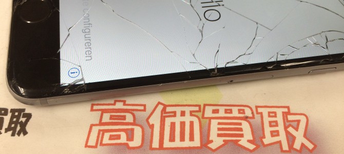 ◆加古川市よりiPhone6 破損品 買取 -2016 5/11-