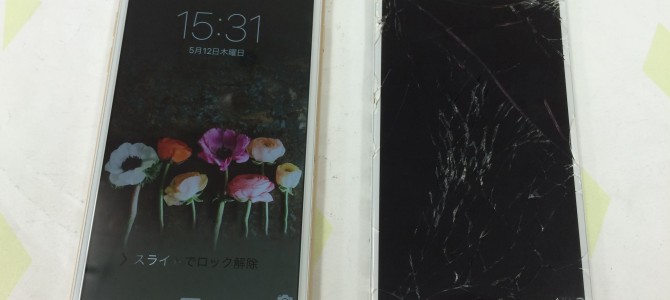 ◆西脇市よりiPhone6 ガラス割れ修理 -2016 5/12-