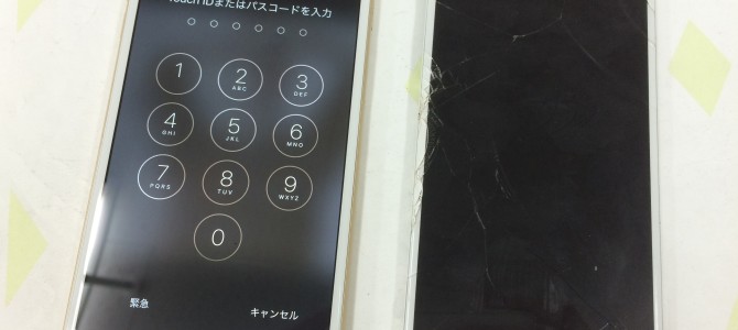 ◆加古川市よりiPhone6 Plus ガラス割れ修理 -2016 5/15-