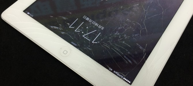 ◆加古川市よりiPad4 ガラス割れ修理 -2016 5/16-