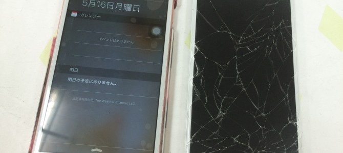 ◆加古川市よりiPhone6s 画面割れ修理 -2016 5/16-