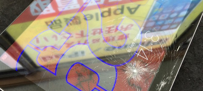 ◆高砂市よりiPad4 ガラス割れ修理 -2016 5/18-