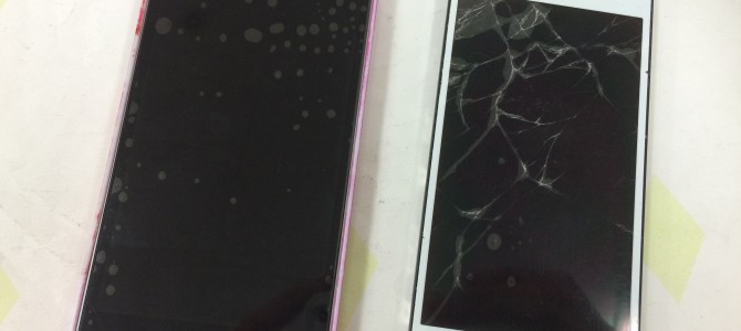 ◆和歌山県よりiPhone5s 画面割れ修理 -2016 5/4-