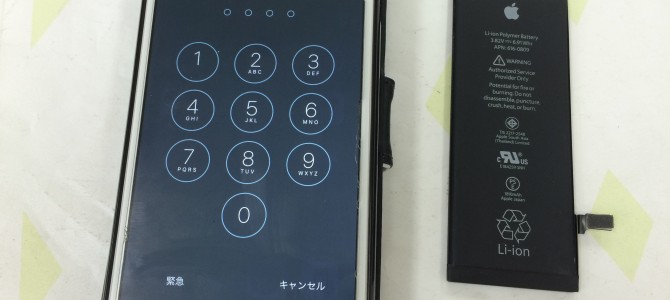 ◆加古川市よりiPhone6 バッテリー交換 -2016 6/1-