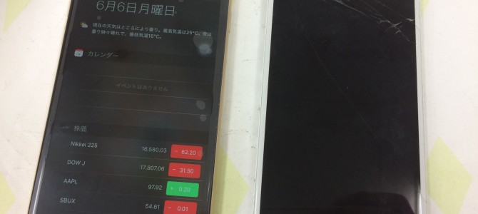 ◆加古川市よりiPhone6 ガラス割れ -2016 6/6-