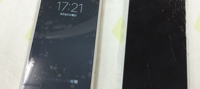◆加古川市よりiPhone6 ガラス割れ＆液晶不良 -2016 6/8-