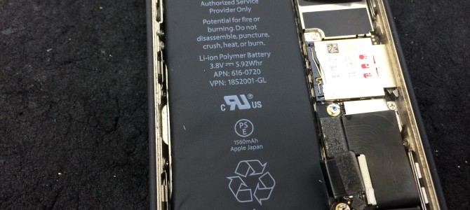 ◆加古川市よりiPhone5s 自己分解→バッテリー交換 -2016 6/3-