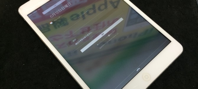◆高砂市よりiPad mini2 Retina ガラス割れ修理 -2016 6/12-