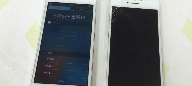 ◆姫路市よりiPhone5s ガラス割れ＆液晶不良 -2016 6/17-