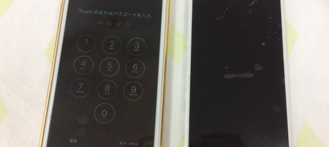 ◆加古川市よりiPhone6 Plus ガラス割れ修理 -2016 6/19-