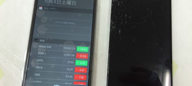 ◆加古川市よりiPhone6 ガラス割れ -2016 6/4-