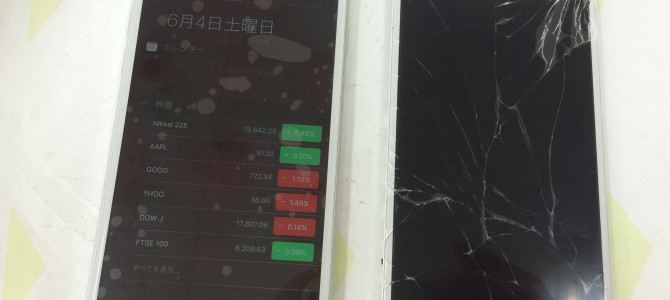 ◆加古川市よりiPhone6 ガラス割れ -2016 6/4-