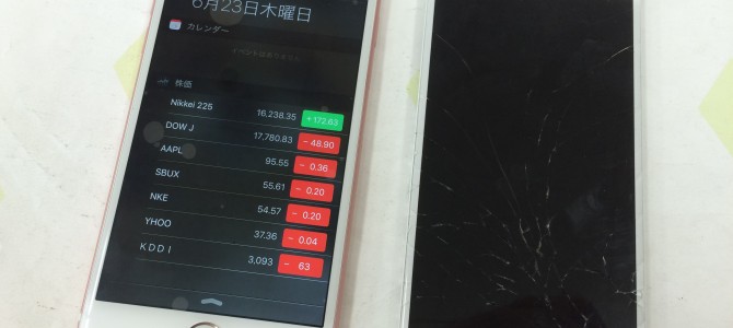◆高砂市よりiPhone6s 画面割れ修理 -2016 6/23-