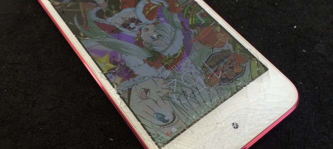 ◆小野市よりiPod touch5世代 ガラス割れ -2016 6/26-