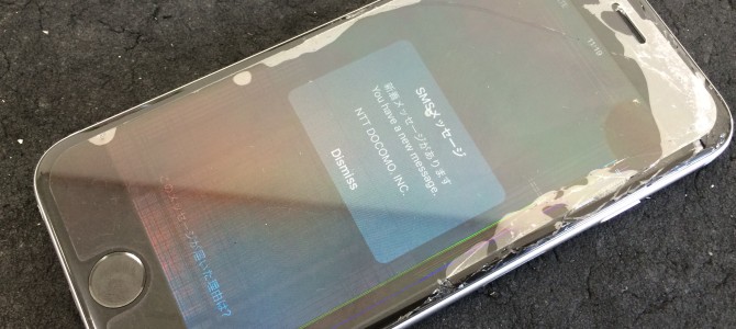 ◆加古川市よりiPhone6s 画面割れ＆液晶不良修理 -2016 7/1-