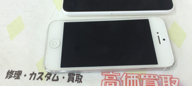 ◆加古川市よりiPhone5,5c 故障品 買取 -2016 7/23-