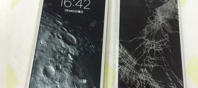 ◆高砂市よりiPhone6 ガラス割れ修理 -2016 7/24-
