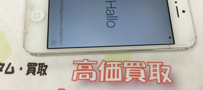 ◆加古川市よりiPhone5 故障品 買取 -2016 7/24-