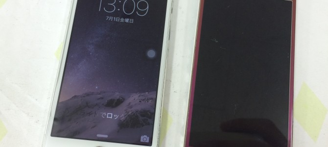 ◆小野市よりiPhone5 タッチパネル修理 -2016 7/1-