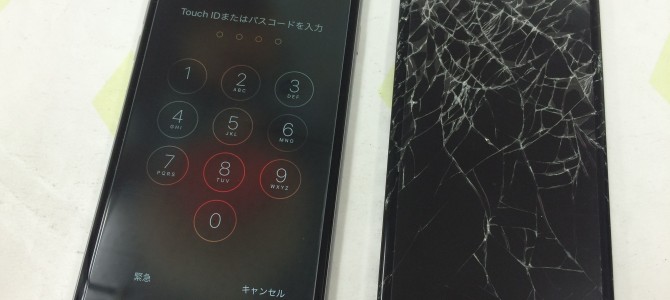 ◆加古川市よりiPhone6 ガラス割れ修理 -2016 7/26-