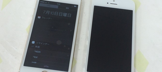 ◆加古川市よりiPhone5s 液晶不良 -2016 7/10-