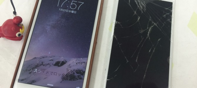 ◆加古川市よりiPhone6 ガラス割れ修理 -2016 7/27-