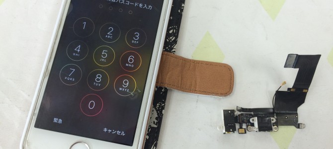 ◆加古川市よりiPhone5s 充電不良 -2016 7/11-