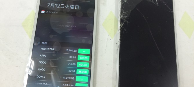 ◆加古郡播磨町よりiPhone6 ガラス割れ修理 -2016 7/12-