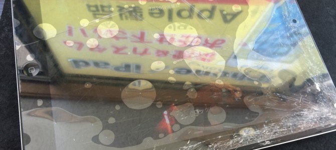 ◆加古川市よりiPad4 ガラス割れ修理 -2016 7/29-