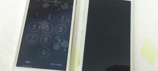 ◆加古川市よりiPhone5s タッチパネル修理 -2016 7/16-