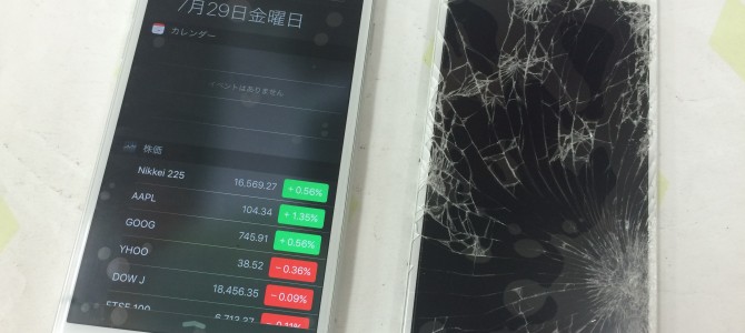 ◆加古川市よりiPhone6 ガラス割れ＆液晶不良 -2016 7/29-