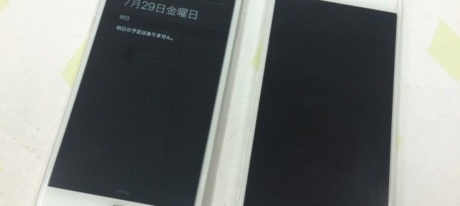 ◆加古川市よりiPhone6 液晶不良 -2016 7/29-