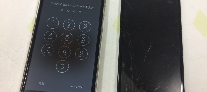 ◆高砂市よりiPhone6 ガラス割れ修理 -2016 8/17-