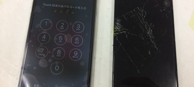 ◆加古川市よりiPhone6 ガラス割れ修理 -2016 8/19-