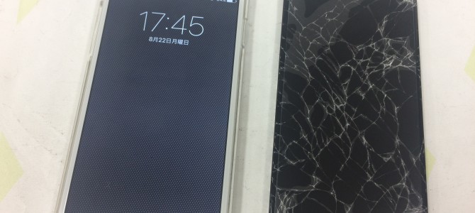 ◆加古川市よりiPhone6 ガラス割れ修理 -2016 8/22-