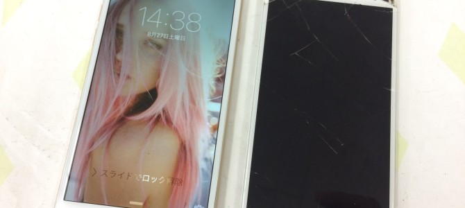 ◆加古川市よりiPhone6 ガラス割れ＆液晶不良 -2016 8/27-