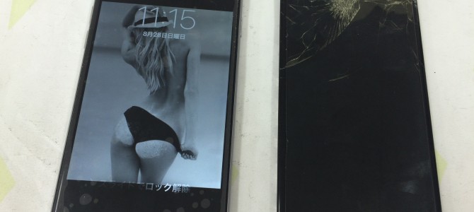 ◆加古川市よりiPhone6 ガラス割れ修理 -2016 8/28-