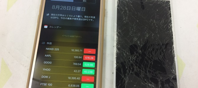 ◆加古川市よりiPhone6 ガラス割れ＆液晶不良 -2016 8/28-