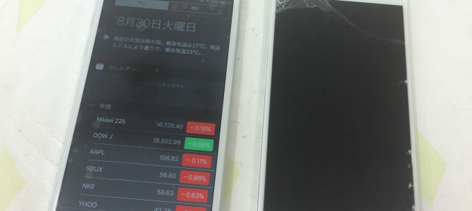 ◆加古川市よりiPhone6 ガラス割れ＆液晶不良 -2016 8/30-
