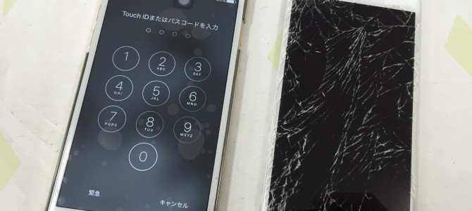 ◆加古川市よりiPhone6 ガラス割れ修理 -2016 8/30-