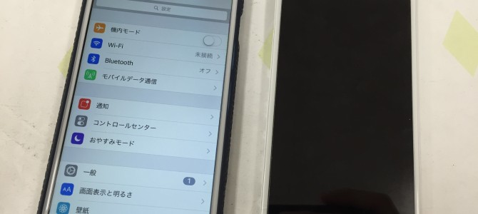 ◆明石市魚住町よりiPhone6 ガラス割れ修理 -2016 8/30-