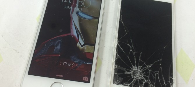 ◆加古川市よりiPhone5s ガラス割れ修理 -2016 8/3-