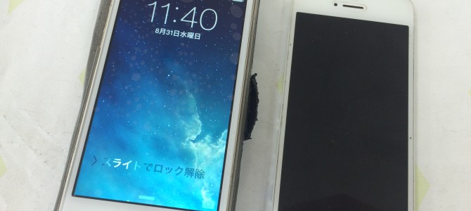 ◆加古川市よりiPhone5s 液晶不良 -2016 8/31-