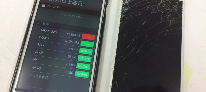 ◆加古川市よりiPhone6 ガラス割れ修理 -2016 8/6-