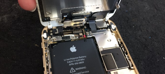 ◆加古川市よりiPhone6 水没 -2016 8/7-