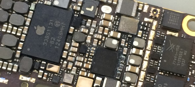 ◆加古川市よりiPhone5 水没→データ復旧 -2016 8/12-