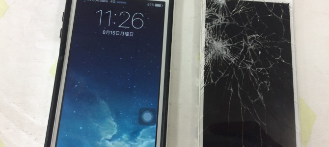 ◆小野市よりiPhone5s ガラス割れ＆液晶不良 -2016 8/15-