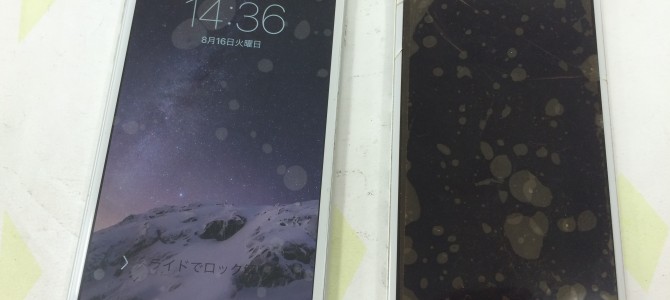 ◆加古川市よりiPhone6 ガラス割れ＆液晶不良 -2016 8/16-